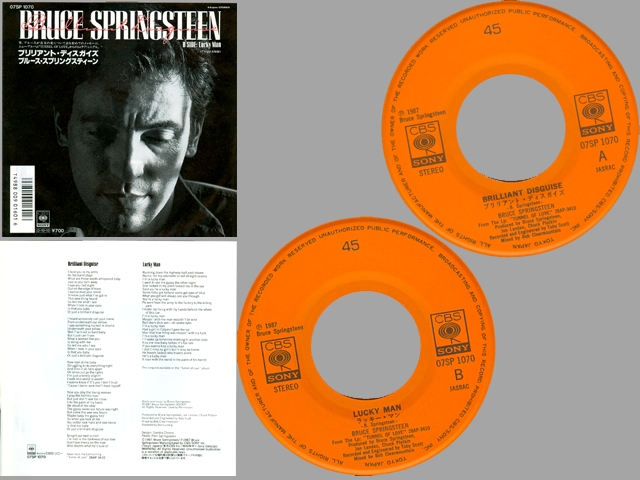 Bruce Springsteen - BRILLIANT DISGUISE / LUCKY MAN